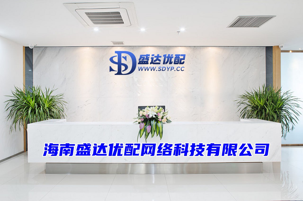 金领速配-个人配资-在线股票配资配资网站-线下配资公司